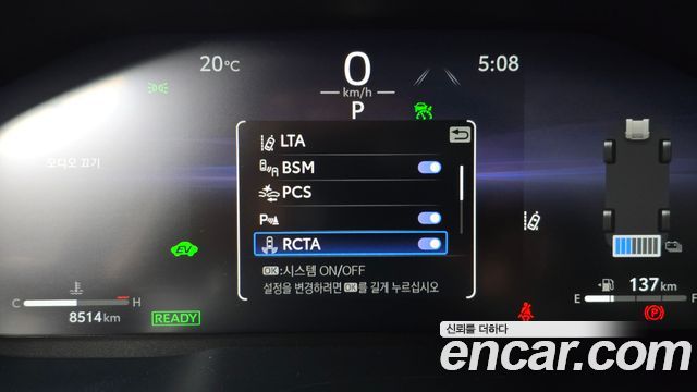 Toyota RAV4 (V) 2,5 4WD Hybrid LTD 2025 — фото 20