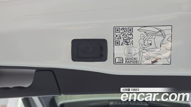 Toyota RAV4 (V) 2,5 4WD Hybrid LTD 2025 — фото 36