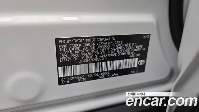 Toyota RAV4 (V) 2,5 4WD Hybrid LTD 2025 — фото 37