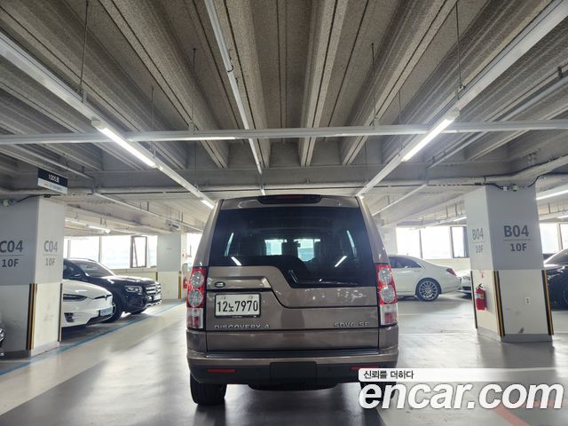 Land Rover Discovery 4 3.0 SDV6 SE 2011 — фото 4