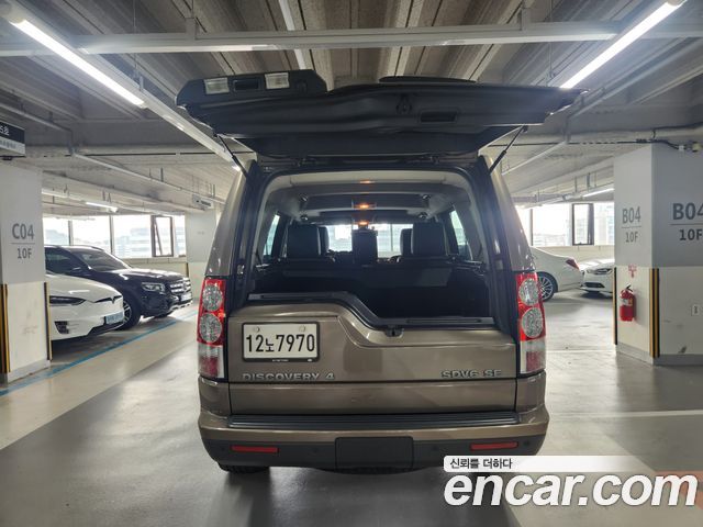 Land Rover Discovery 4 3.0 SDV6 SE 2011 — фото 7