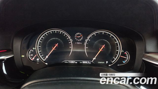 BMW 5 Series (G30) 530i M Sport Package Plus 2017 — фото 8