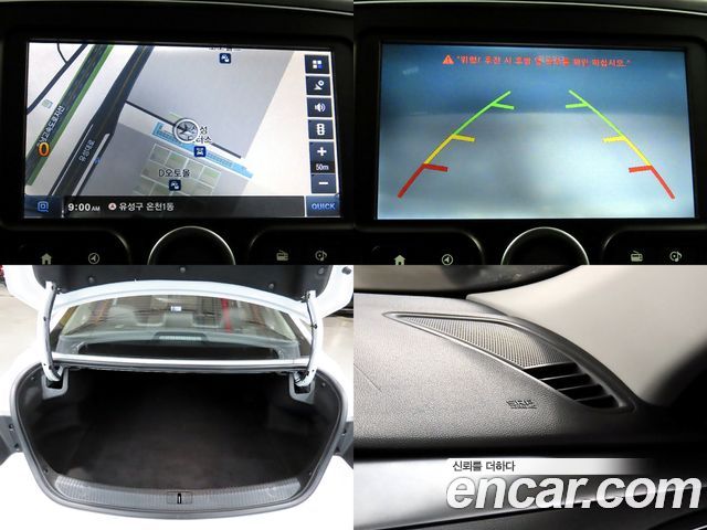 Renault Korea SM6 2.0 LPe PE (Rental car) 2019 — фото 23