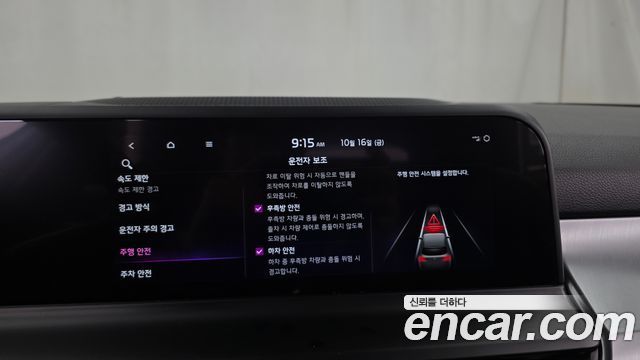 Kia Seltos Gasoline 1.6 Turbo 2WD Prestige 2025 — фото 20