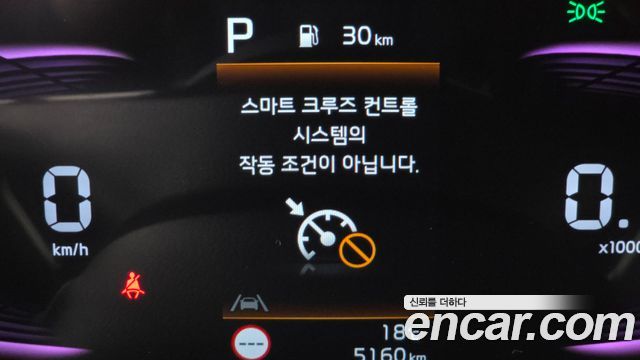 Kia Seltos Gasoline 1.6 Turbo 2WD Prestige 2025 — фото 22