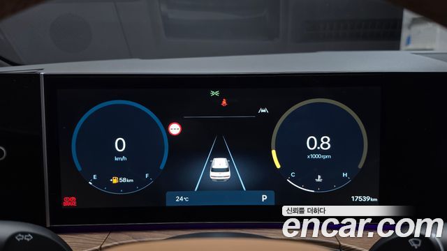 Hyundai Santa Fe (MX5) Gasoline 2.5T 2WD Prestige 2024 — фото 8