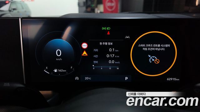 Hyundai Sonata The Edge (DN8) 1.6 Turbo Exclusive 2024 — фото 8