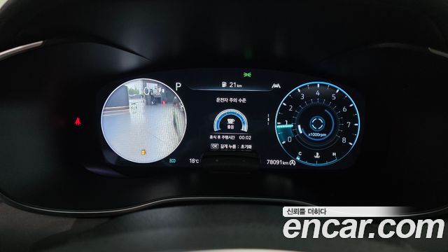 Genesis G70 Gasoline 2.0T 4WD 2021 — фото 8