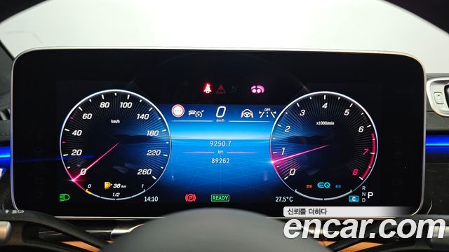 Mercedes-Benz S-Class (W223) S500L 4MATIC 2021 — фото 8