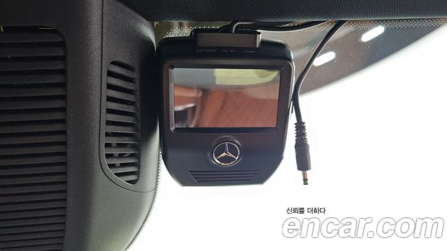 Mercedes-Benz S-Class (W223) S500L 4MATIC 2021 — фото 18