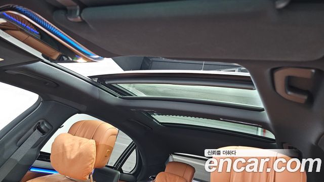 Mercedes-Benz S-Class (W223) S500L 4MATIC 2021 — фото 31
