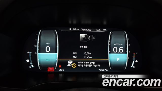 Kia K7 Premier 2.5 GDI Noblesse 2020 — фото 8
