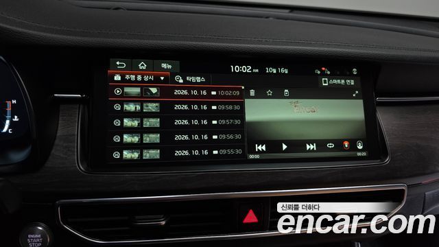 Kia K7 Premier 2.5 GDI Noblesse 2020 — фото 43