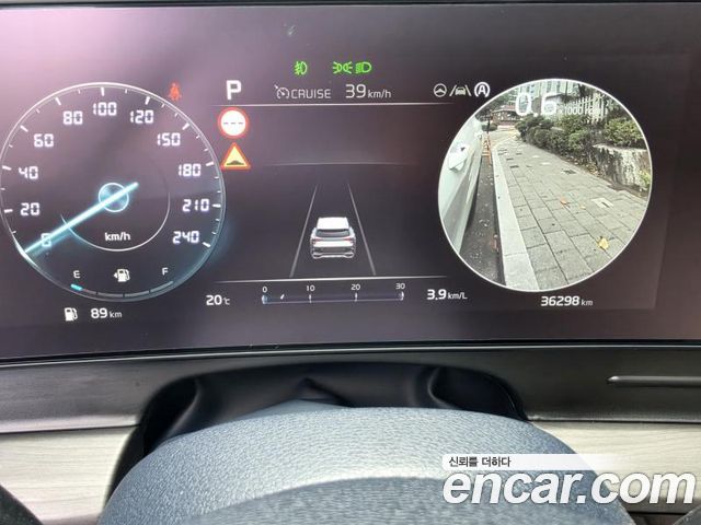 Kia Sportage (V) Gasoline 1.6 Turbo 2WD Signature 2024 — фото 8