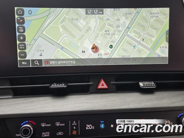 Kia Sportage (V) Gasoline 1.6 Turbo 2WD Signature 2024 — фото 21