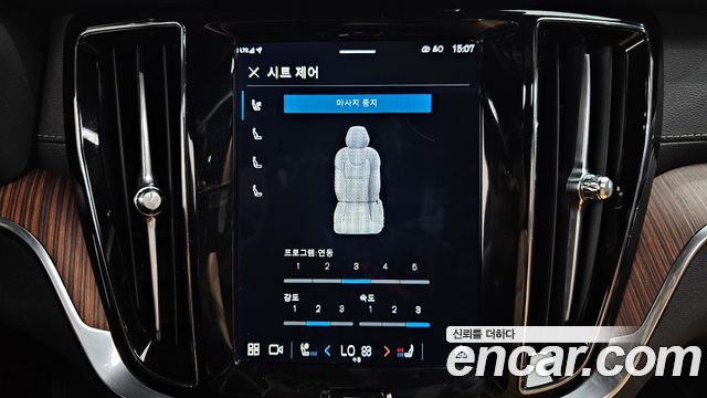 Volvo S60 (III) B5 Ultimate Bright 2023 — фото 35