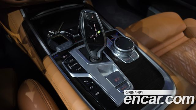 BMW 7 Series (G11) 730Ld xDrive Design Pure Excellence 2022 — фото 9