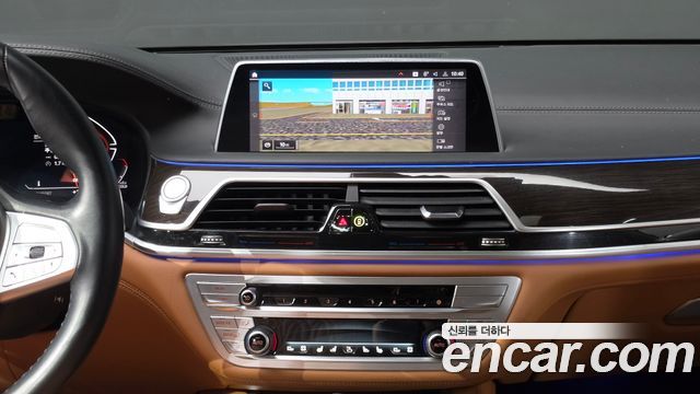 BMW 7 Series (G11) 730Ld xDrive Design Pure Excellence 2022 — фото 14