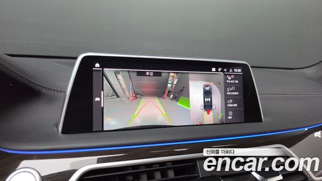 BMW 7 Series (G11) 730Ld xDrive Design Pure Excellence 2022 — фото 15