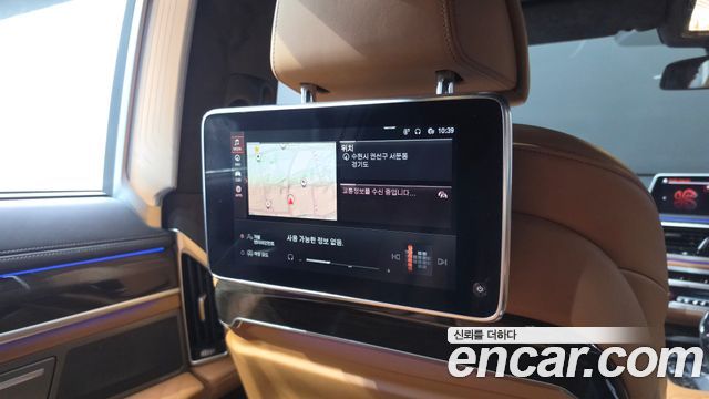 BMW 7 Series (G11) 730Ld xDrive Design Pure Excellence 2022 — фото 19