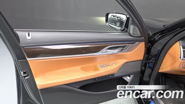 BMW 7 Series (G11) 730Ld xDrive Design Pure Excellence 2022 — фото 24