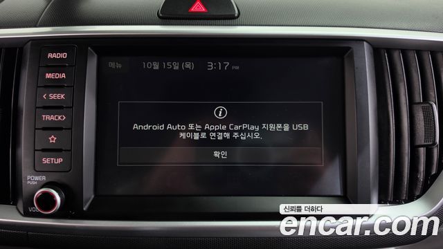 Kia Ray Prestige 2020 — фото 17