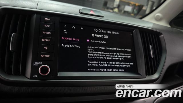 Kia Ray Prestige 2023 — фото 15
