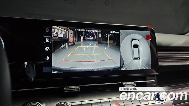 Hyundai Kona Electric (SX2) Long Range Premium 2026 — фото 15