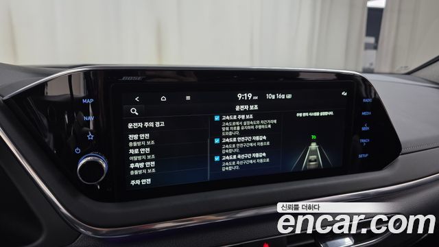 Hyundai Sonata (DN8) 2.0 Inspiration 2022 — фото 18