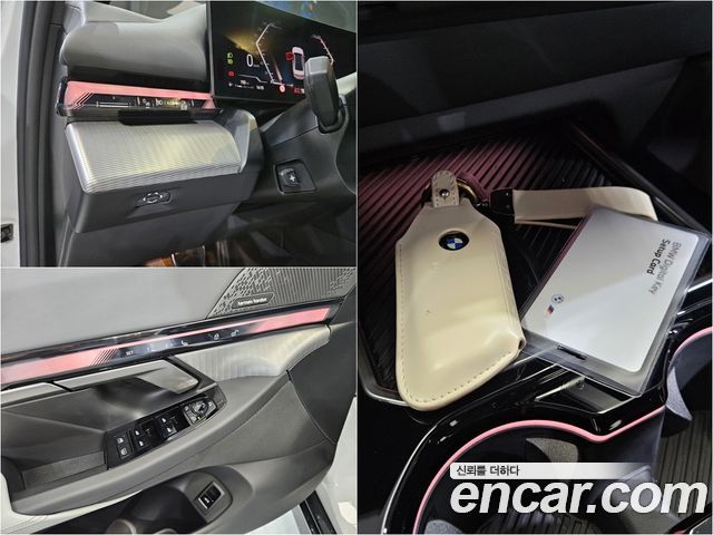 BMW 5 Series (G60) 530i xDrive M Sport 2026 — фото 17