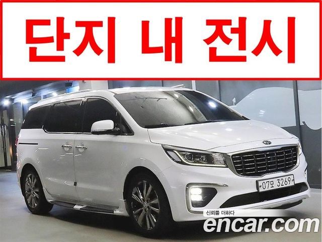 Kia Carnival Gasoline 9-Seater Noblesse