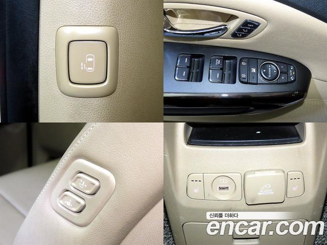 Kia Carnival Gasoline 9-Seater Noblesse 2019 — фото 21