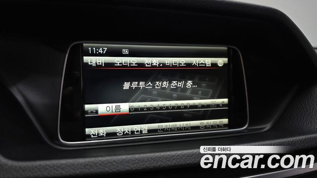 Mercedes-Benz E-Class (W212) E350 BlueTec 4MATIC 2015 — фото 27