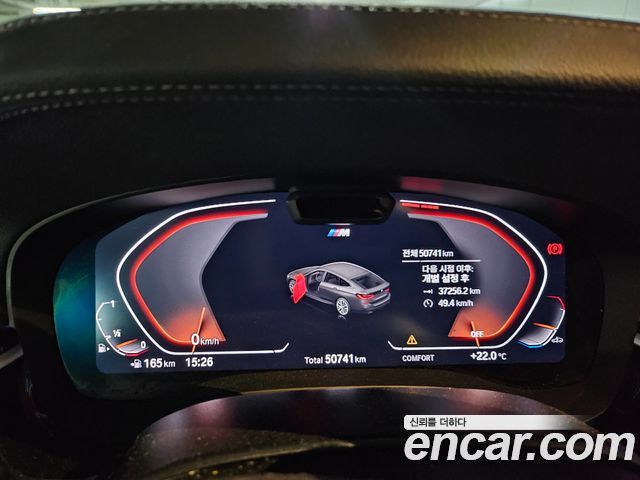 BMW 6 Series GT (G32) 630i xDrive M Sport 2023 — фото 15