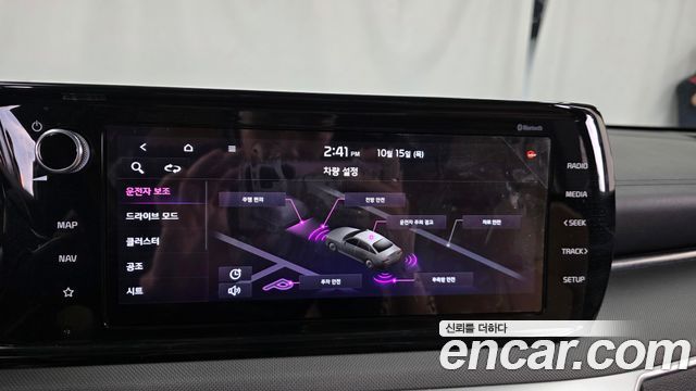Kia K5 (III) 1.6 Turbo Prestige 2020 — фото 15