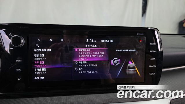 Kia K5 (III) 1.6 Turbo Prestige 2020 — фото 16