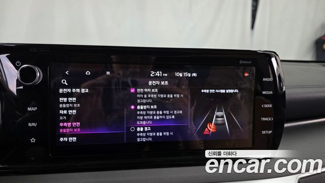 Kia K5 (III) 1.6 Turbo Prestige 2020 — фото 29