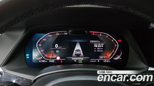 BMW X7 (G07) xDrive 40i M Sport 6STR 2022 — фото 8