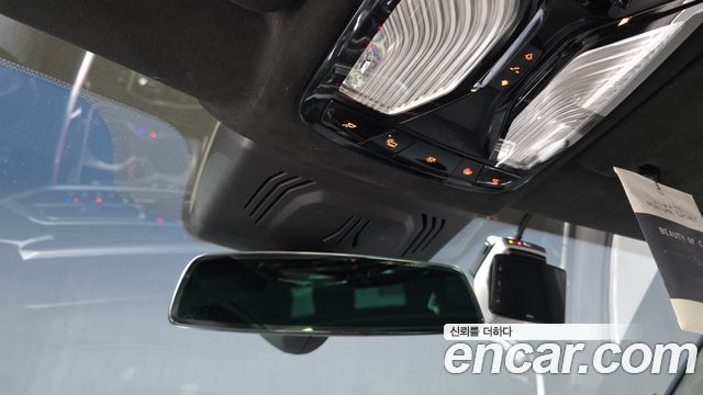 BMW X7 (G07) xDrive 40i M Sport 6STR 2022 — фото 27