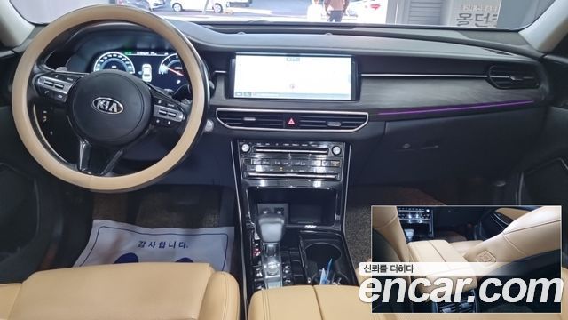 Kia K7 Premier 2.5 GDI Noblesse 2020 — фото 5