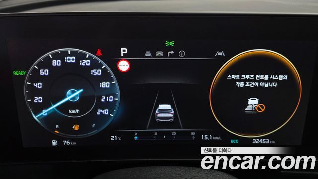 Kia Sportage Hybrid (V) Prestige 2WD 2023 — фото 8