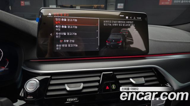 BMW 5 Series (G30) 520i M Sport 2023 — фото 16