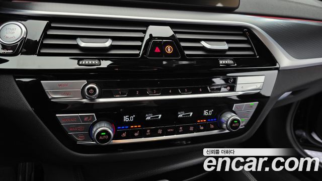 BMW 5 Series (G30) 520i M Sport 2023 — фото 17