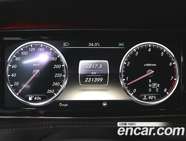 Mercedes-Benz S-Class (W222) S500L 2014 — фото 7