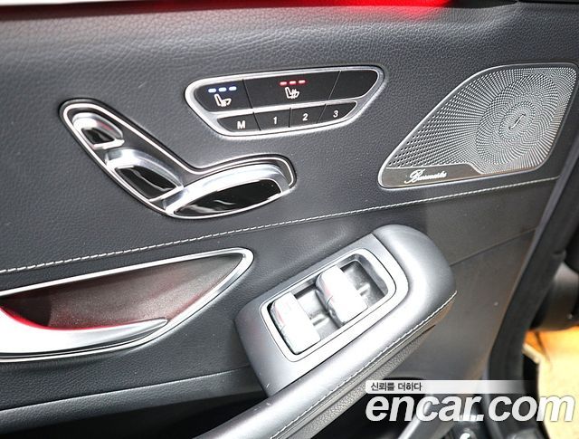 Mercedes-Benz S-Class (W222) S500L 2014 — фото 17