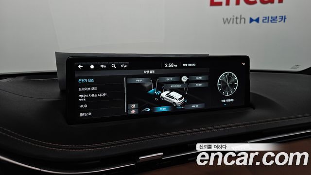 Genesis GV70 2.5T Gasoline AWD 2023 — фото 15