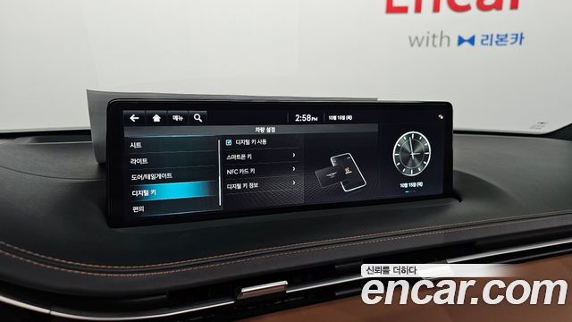 Genesis GV70 2.5T Gasoline AWD 2023 — фото 16
