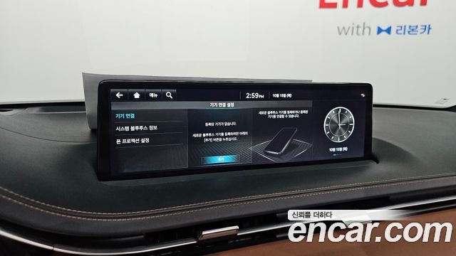 Genesis GV70 2.5T Gasoline AWD 2023 — фото 17