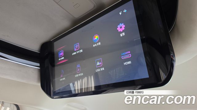 Kia Carnival (IV) Diesel 9-Seater Hi-Limousine Signature 2023 — фото 18