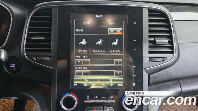 Renault Korea SM6 2.0 GDe RE 2017 — фото 27